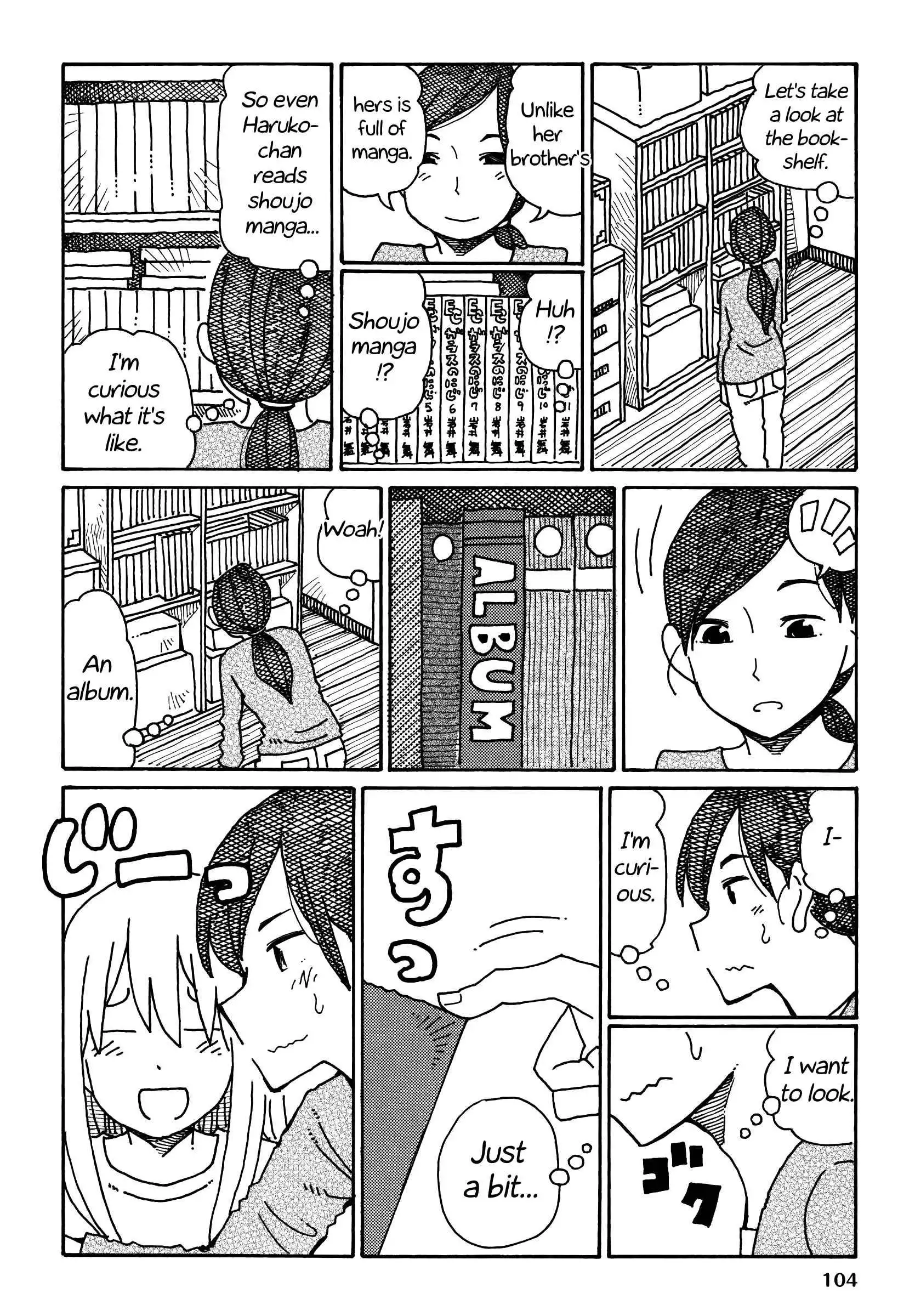 Hatarakanai Futari (The Jobless Siblings) Chapter 247 4